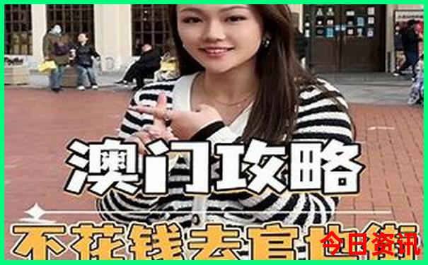 6月哪个城市凉快