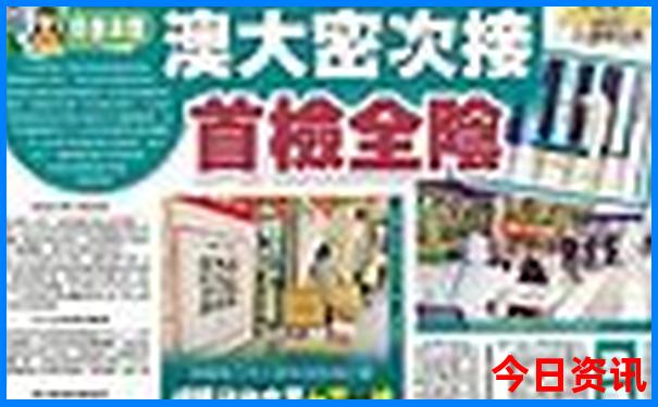 郴州市内一日游景点