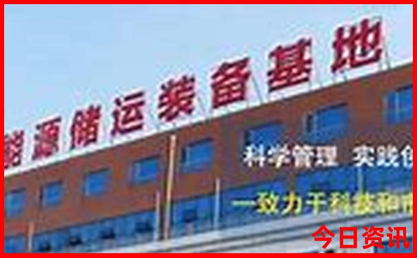 呼市旅游必去景点推荐