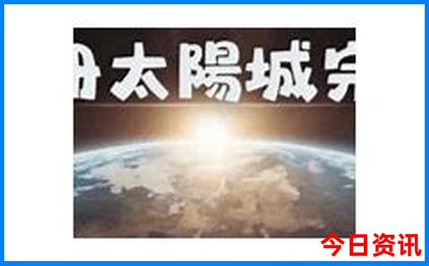 河南避暑胜地推荐