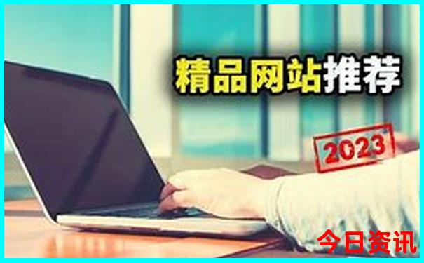 大连不花钱的旅游景点推荐