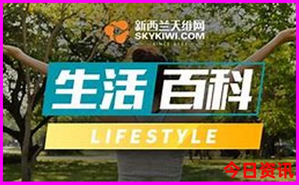 暑假带孩子去贵州好玩吗